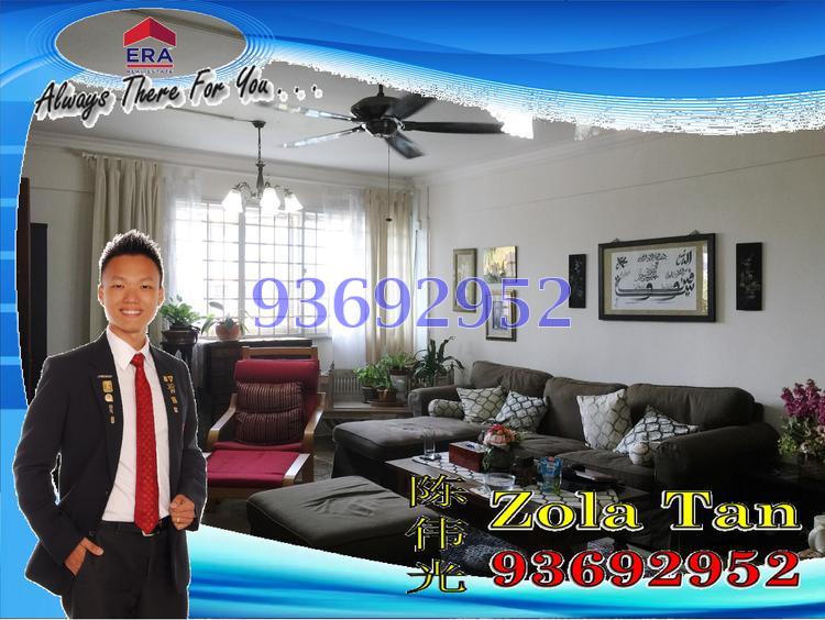 Clementi Avenue 5 thumbnail photo